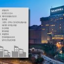 (주)호텔하나 이미지