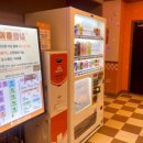 판타스틱코인노래연습장 여의도점 이미지