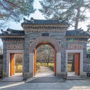 종로-종로-종로-종-300 이미지