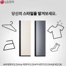 칠성패션 이미지