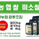 영북광고