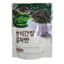 씨제이제일제당(주) 이미지