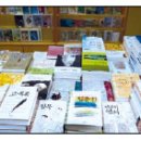 비젼출판사