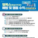 보눔172