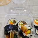 김밥스타