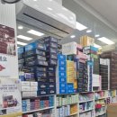 남진약국 이미지