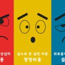 연이네마라탕 네이버블로그