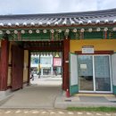 원주굽이길 10코스 북원역사길 이미지