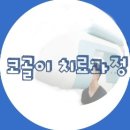삼성메디 이미지