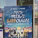 장원 모텔 이미지