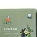 아름다원 이미지