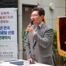 롯데경로당 이미지