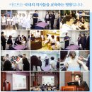 아르뜨의원 이미지