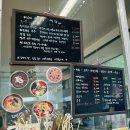 예당목장 이미지