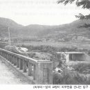 지명사 이미지