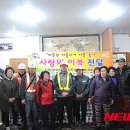 (주)경남환경 이미지