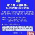 2023 보드게임지도사양성과정 이미지