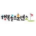 덕이점 기아오토큐 이미지