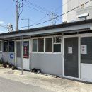 포은국밥 이미지