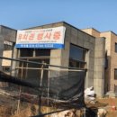 양주산성로 이미지