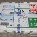 푸른들농장 | 무항생제 인증, 동물복지 푸른들농장 유정청란