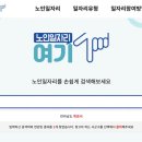(주)승원기업 이미지