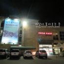 풍경속선물 이미지