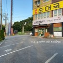 경기동로R 이미지