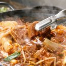 돈수레식당 이미지