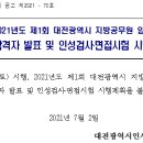 인성축산 이미지