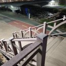 금학천 역북소공원 이미지