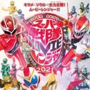 수정슈퍼 이미지