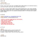 현대맨파워 이미지