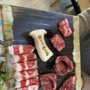 검은쇠몰고오는 이미지