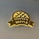 와플대학 춘천후평캠퍼스 이미지