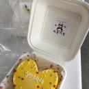 하롱카롱 이미지