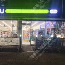 CU 송내주공5단지점 | 동두천 편의점 | 비가 와도 눈이 와도 테라스 데크공간 사용할 수 있는 비결! 방풍방한 우레탄 비닐커튼...