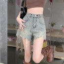 미즈민