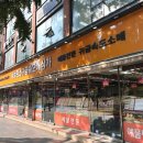 순금 | 종로3가 금은방 미플러스 순금 팔찌 반지 내돈내산 후기