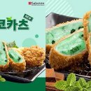 아빠마트 이미지