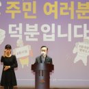 금천축사 이미지