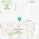 운남이음부동산공인중개사사무소 이미지