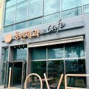 풍년제과카페아중요양 | 전주 풍년제과 카페 아중요양병원점 우리밀수제블랙 초코파이 선물용 추천