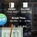 광주동천병원 네이버블로그