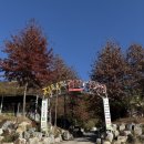 3040 당구장 이미지