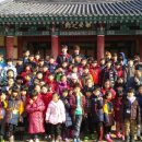 광림태권도 이미지