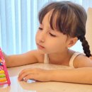 숫자놀이 주산셈 이미지