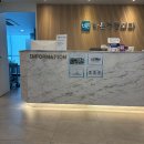 남창정형외과의원 이미지