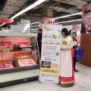 창동포크