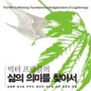 도서출판 청아
